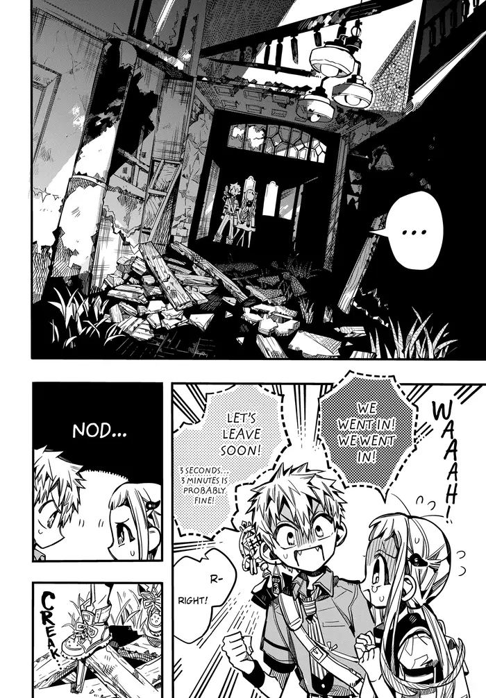 Toilet-Bound Hanako-kun Chapter 75 image 20_optimized